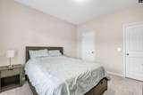 2255 Worshipper Court - Photo 41