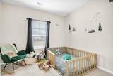 2255 Worshipper Court - Photo 44