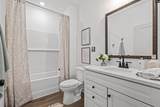 203 Ruby Prince Way - Photo 15
