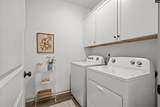 203 Ruby Prince Way - Photo 17