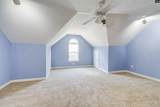 301 Knotts Circle - Photo 35