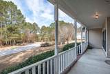 301 Knotts Circle - Photo 5