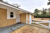 1250 Coffey Street - Photo 8