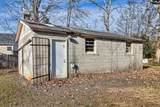 3048 Wessinger Road - Photo 27