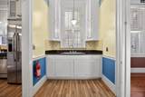 1012 Gregg Street - Photo 16
