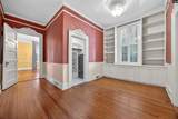 1012 Gregg Street - Photo 29