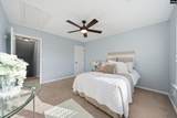 229 Congaree Mill Lane - Photo 14