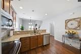229 Congaree Mill Lane - Photo 5