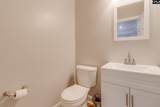 1029 Maxcy Street - Photo 6
