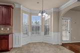 506 Moulton Way - Photo 14