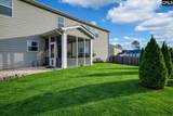 932 Trident Maple Lane - Photo 2