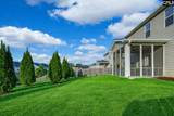 932 Trident Maple Lane - Photo 3