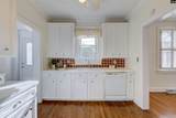 3210 Cannon Street - Photo 12