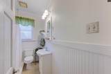 3210 Cannon Street - Photo 18