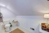 3210 Cannon Street - Photo 26