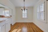 3210 Cannon Street - Photo 8
