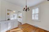 3210 Cannon Street - Photo 9