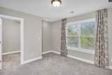 630 Dutchmans Creek Trail - Photo 17