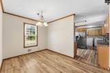 201 Hillcrest Drive - Photo 10
