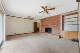 201 Hillcrest Drive - Photo 15