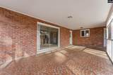 201 Hillcrest Drive - Photo 29