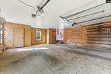 201 Hillcrest Drive - Photo 31