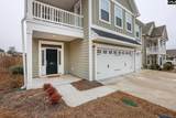 905 Windchase Way - Photo 4
