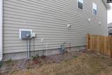 905 Windchase Way - Photo 7