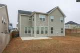 905 Windchase Way - Photo 9