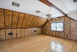 604 Newberry Drive - Photo 41