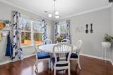 649 Upper Trail - Photo 16