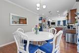 649 Upper Trail - Photo 17