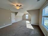 60 Fork Branch Court - Photo 47