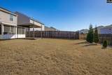 173 Council Loop - Photo 52