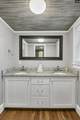 315 State Street - Photo 26