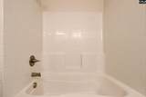 1367 Wildwood Lane - Photo 32