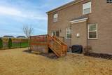 216 White Torpedo Way - Photo 44