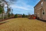216 White Torpedo Way - Photo 46