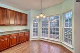 18 Persimmon Wood Court - Photo 12
