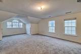 18 Persimmon Wood Court - Photo 19