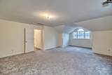 18 Persimmon Wood Court - Photo 20