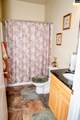 148 Fox Squirrel Circle - Photo 14
