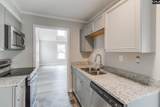 1469 Lower Richland Boulevard - Photo 5