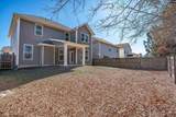 151 Ventnor Avenue - Photo 33