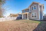 151 Ventnor Avenue - Photo 34