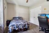 336 Lake Front Drive - Photo 32