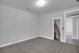 2714 Brady Street - Photo 30