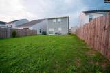2073 Cold Rocks Way - Photo 18