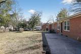 208 Quail Creek Drive - Photo 4