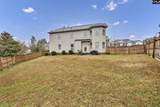 463 Bronze Drive - Photo 41
